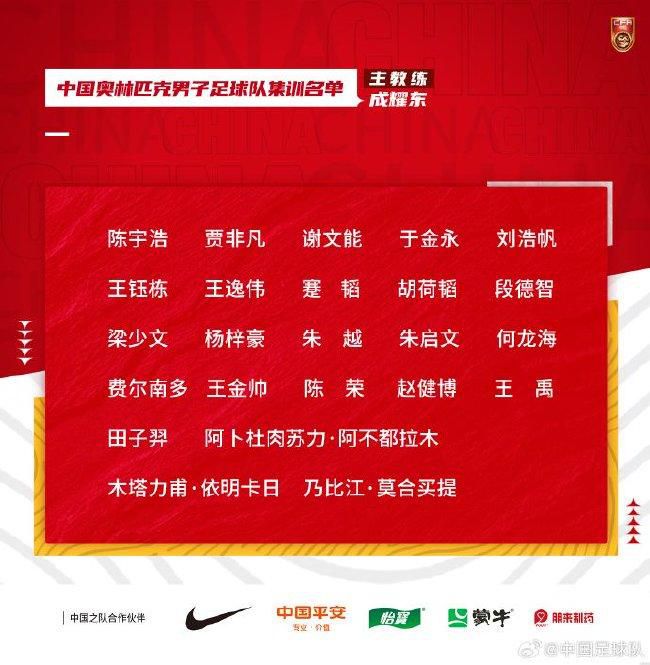 赛后，汉密尔顿表示一切都太梦幻了。